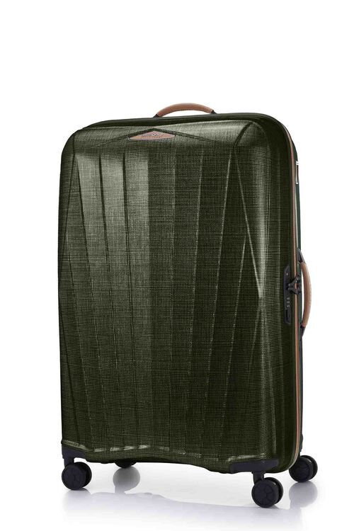 Samsonite SBL MAJOR-LITE 28吋常春藤綠色旅行箱  |大箱(10天以上)